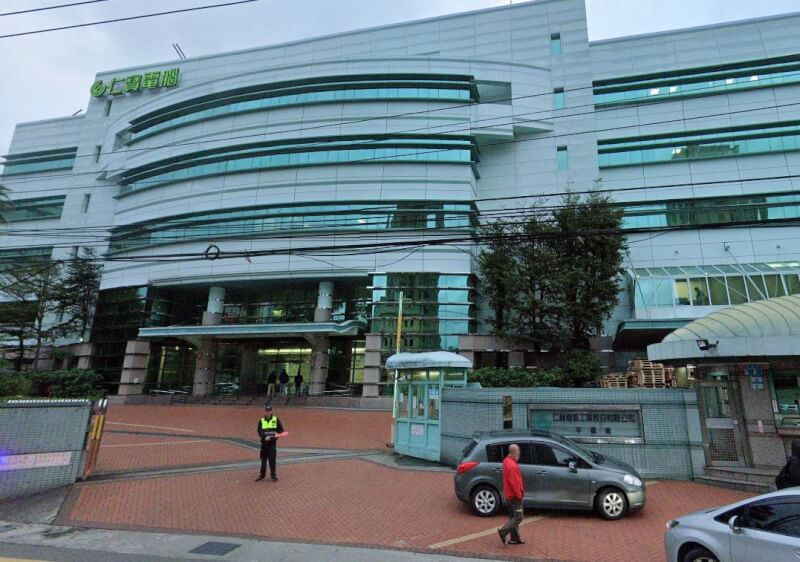仁寶16日公告桃園平鎮廠(圖)2名員工確診後,17日再增1人染疫。全廠停工7天,市府19日進行2採。(圖取自Google地圖網頁google.com/maps)