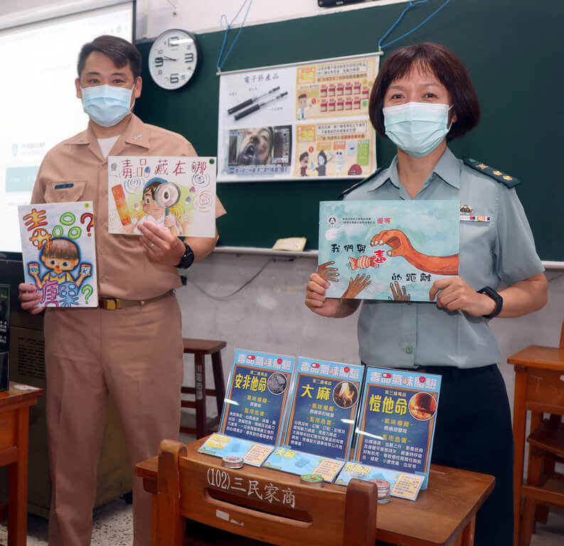 高雄市政府教育局與檢警聯手反制校園涉毒,110年入班宣導6437場次,並搭配舉辦梗圖競賽等活動宣導反毒。(高雄市政府提供)中央社記者曾以寧傳真 111年1月17日