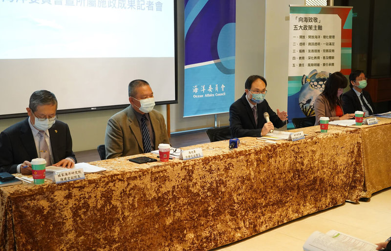 海洋委員會及所屬海巡署、海洋保育署及國家海洋研究院18日在高雄召開聯合記者會,報告110年度海洋施政成效及未來目標,會中宣布將在興達港建置船模實驗室,研發國內缺乏的運動性能水槽,預計2025年啟用,提升國艦國造自主研發能力。(海洋委員會提供)中央社記者蔡孟妤傳真 111年1月18日