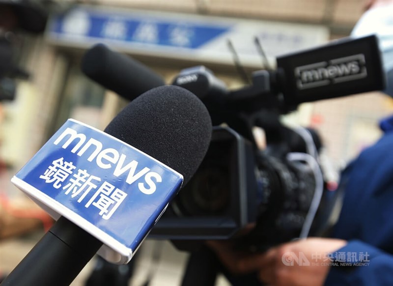 國家通訊傳播委員會(NCC)19日附款通過鏡電視新聞台申請案,讓鏡電視在耗時2年多後,成為近10年首個新申設過關的新聞台。鏡電視表示,將全力以赴並依計畫書打造電視新聞內容。中央社記者郭日曉攝 111年1月19日
