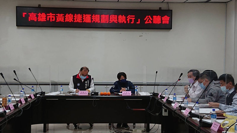 高雄市議會19日舉行「高雄市黃線捷運規劃與執行」公聽會,多名專家學者與會,提醒施工應盡量降低交通衝擊,避免交通黑暗期。(高雄市議會提供)中央社記者蔡孟妤傳真 111年1月19日