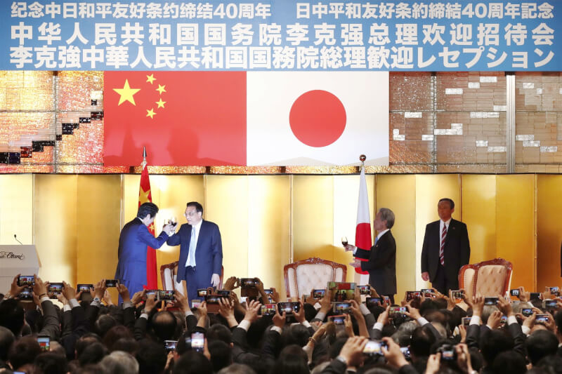 2018年日中和平友好條約締結40週年之際,經團連成立促進日中交流執委會。(共同社)