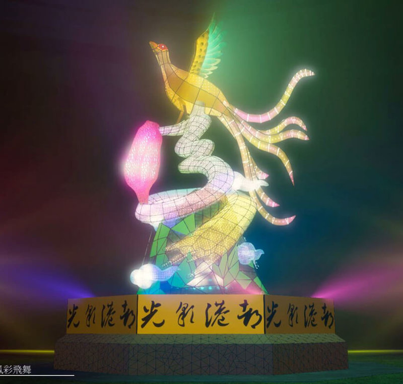 台灣燈會將在2月登場,主燈首創結合書法藝術,以「鳳彩飛舞」為主題,由草書「鳳」字發想,讓帝雉展翅及乘風而起的優美之姿,棲息在祥雲籠罩高山上,同時呼應展出地點高雄鳳山。(觀光局提供)中央社記者余曉涵傳真 111年1月19日