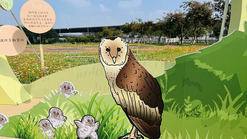 屏東縣政府農業處表示,屏東熱帶農業博覽會將於22日開園,為每年春節期間旅遊一大盛事,將推出9大農業主題。(屏東縣政府提供)中央社記者郭芷瑄傳真 111年1月20日