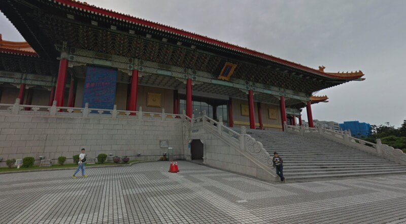 台北市衛生局20日晚間表示,接獲桃園市通知,國家音樂廳有尚未列案號的確診者足跡。圖為國家音樂廳。(圖取自Google地圖網頁google.com/maps)