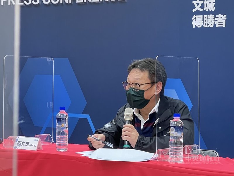 111學年度學科能力測驗21日舉行第一天考試,上午考科為數學A,補教教師柯文定(圖)認為堪稱史上最難,對中上程度學生的鑑別度較差。中央社記者陳至中台北攝 111年1月21日