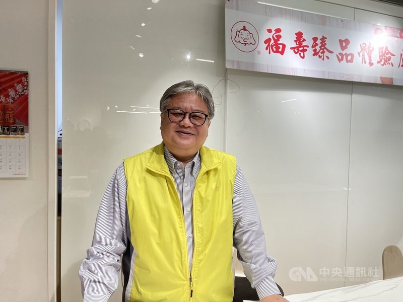 福壽董事長洪堯昆(圖)表示,未來3年將斥資新台幣10億元升級產能設備。中央社記者韓婷婷攝 111年1月21日