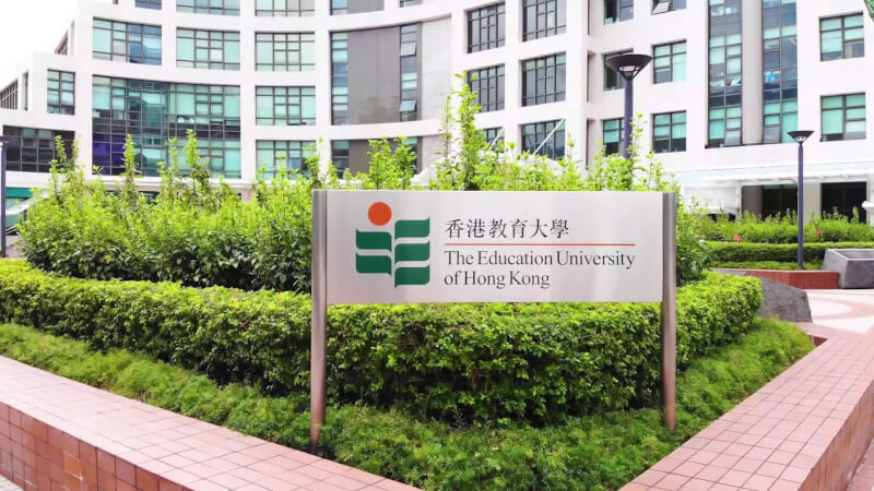 繼香港大學之後,教育大學20日也宣布不承認學生會的地位,規定學生會今後不能使用校名。(圖取自facebook.com/EdUHK.hk)