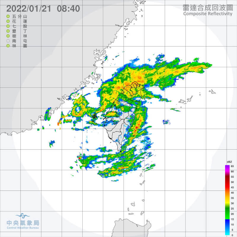 圖為雷達合成回波圖。(圖取自氣象局網頁cwb.gov.tw)