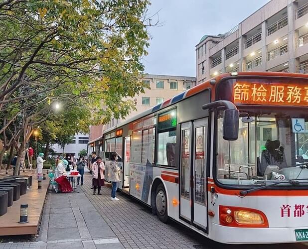 1名桃園市個案曾在東吳大學城中校區上課,台北市政府20日派遣行動篩檢隊協助師生擴大篩檢。(圖取自東吳大學網頁www-ch.scu.edu.tw)