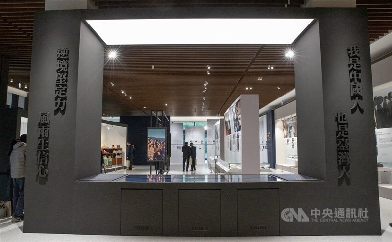 經國七海園區22日正式開幕,首座總統紀念圖書館「蔣經國總統圖書館」也同時亮相,完整典藏前總統蔣經國生平相關文物及檔案。中央社記者謝佳璋攝 111年1月22日