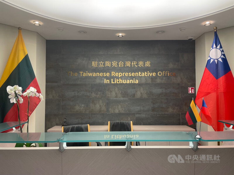 傳立陶宛外長藍斯柏吉斯曾考慮請台灣方面調整駐立陶宛代表處的中文名稱,3名立陶宛知情人士25日告訴中央社,報導不實。(中央社檔案照片)