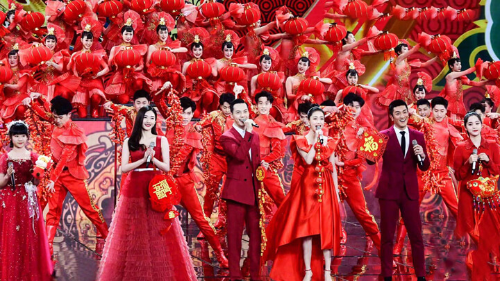 中國整治演藝圈再出新規,明定播出機關要規範播音員、主持人言行,培養其政治素質。圖為2021年央視春晚。(圖取自央視網頁chunwan.cctv.com)