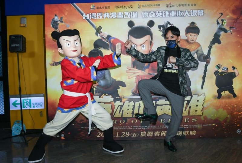 擁有豐富迪士尼、吉卜力動畫配音經驗的藝人黃子佼(右)在動畫電影「諸葛四郎-英雄的英雄」中配音,扮演反派「笑鐵面」,他直呼是壓力最大的一次。(牽猴子提供)中央社記者葉冠吟傳真 111年1月24日