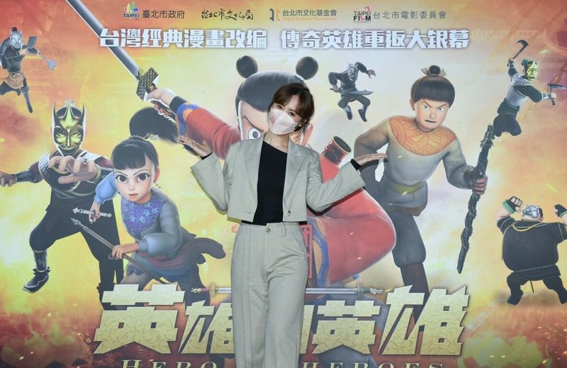 藝人吳姍儒為動畫電影「諸葛四郎-英雄的英雄」獻出配音處女作,扮演女主角桂國公主,不過聲音與平時不同,一度被誤會遭換角。(牽猴子提供)中央社記者葉冠吟傳真 111年1月24日