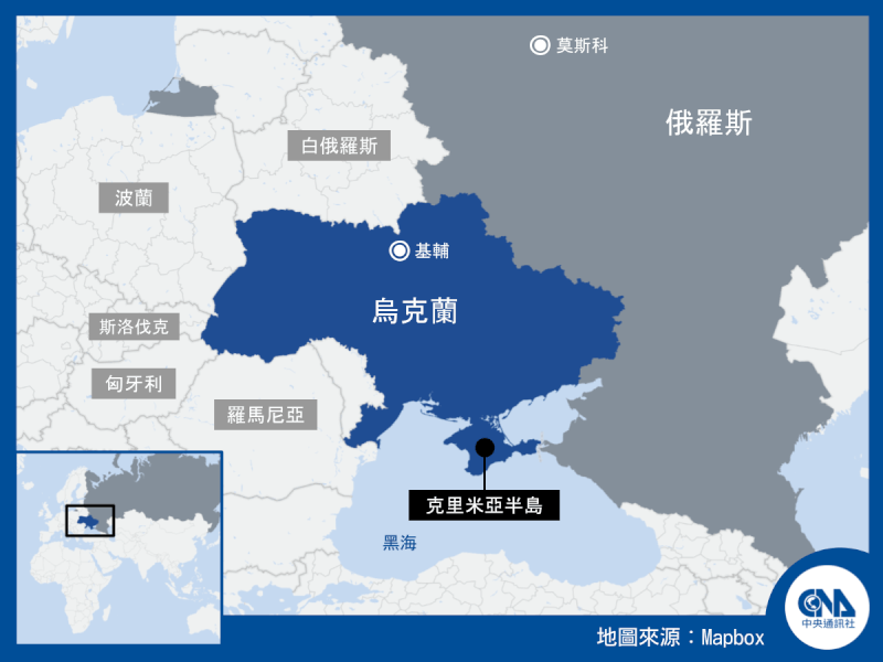 俄羅斯與烏克蘭局勢緊張。(中央社製圖)