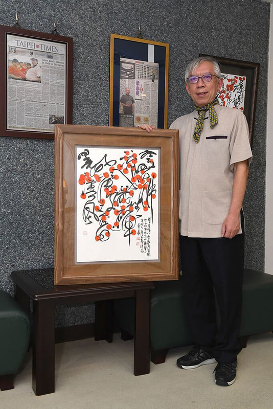 文化部發布新人事,由國立台灣美術館館長梁永斐代理國立歷史博物館館長,期許在梁永斐規劃下,兩館能有更好的分工及整合。(文化部提供)中央社記者趙靜瑜傳真 111年1月24日