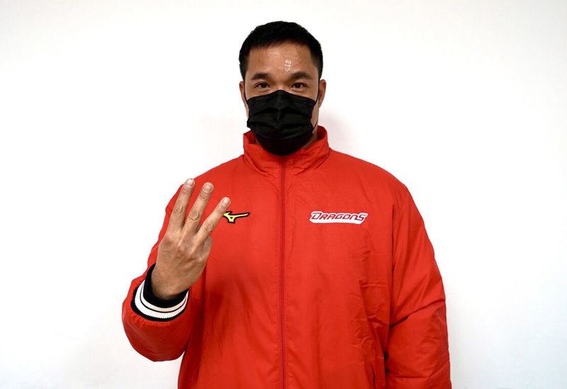 中華職棒味全龍隊25日宣布簽下前中信兄弟資深球員林智勝(圖),他的個人臉書及經紀公司都提到,謝謝前東家中信兄弟的照顧與成全,接下來會持續加油,往新的目標邁進。(味全龍隊提供)中央社記者楊啟芳傳真 111年1月25日