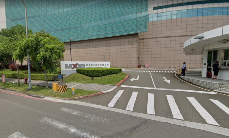 旺宏25日公告,因食藥署要求採購的疫苗要全部無償捐贈政府,與董事會決議40%疫苗由公司及協力廠商使用相左,決定終止疫苗採購。(圖取自google地圖網頁google.com/maps)