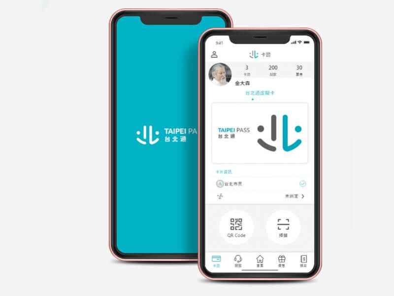 台北市議員苗博雅24日表示,北市府近年力推台北通App,但其個資隱私規範及強迫推銷手段引發民眾疑慮。(圖取自台北通網頁id.taipei)