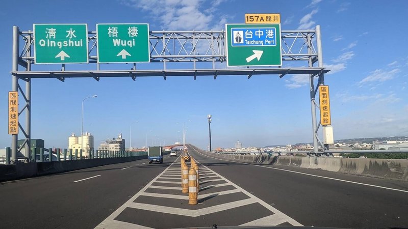 台中市停擺近2年的區間測速將重啟,台中市警察局27日公布,只要相關設備檢測順利,最快於春節後恢復執法。(警方提供)中央社記者郝雪卿傳真 111年1月27日
