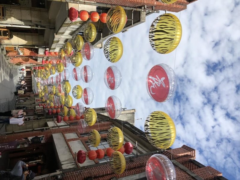 國立傳統藝術中心宜蘭傳藝園區為虎年策劃一系列應景活動,陪伴大家歡喜迎新年。(文化部提供) 中央社記者邱祖胤傳真 111年1月28日