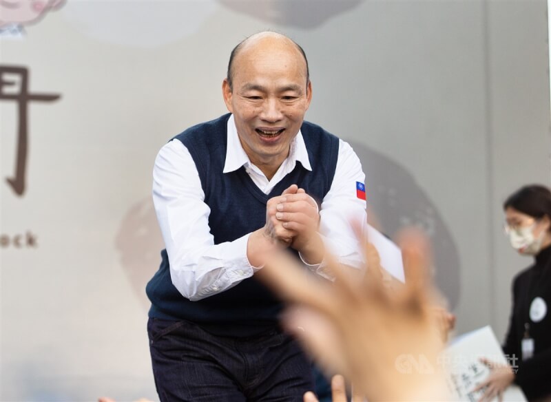 韓國瑜28日表示,目前對2024大選完全沒計畫,但未來不曉得。(中央社檔案照片)