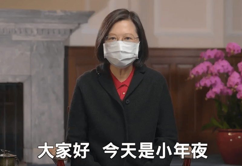 總統蔡英文30日透過影片發表春節談話。(圖取自facebook.com/tsaiingwen)