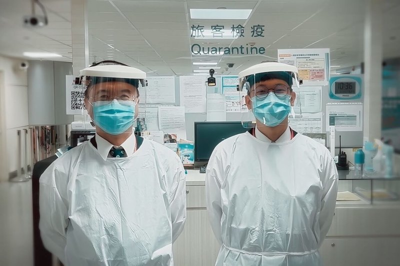 桃園國際機場公司31日發布「安心的力量」影片，桃機公司總經理但昭璧指出，疫情從2020年初至今持續對國際航空造成嚴重衝擊，桃園機場從運輸場站轉換為肩負邊境防疫、守護國門的重任，機場服務大聯盟夥伴終堅守崗位，以高標準執行防疫工作。（桃園國際機場公司提供）中央社記者吳睿騏桃園機場傳真 111年1月31日