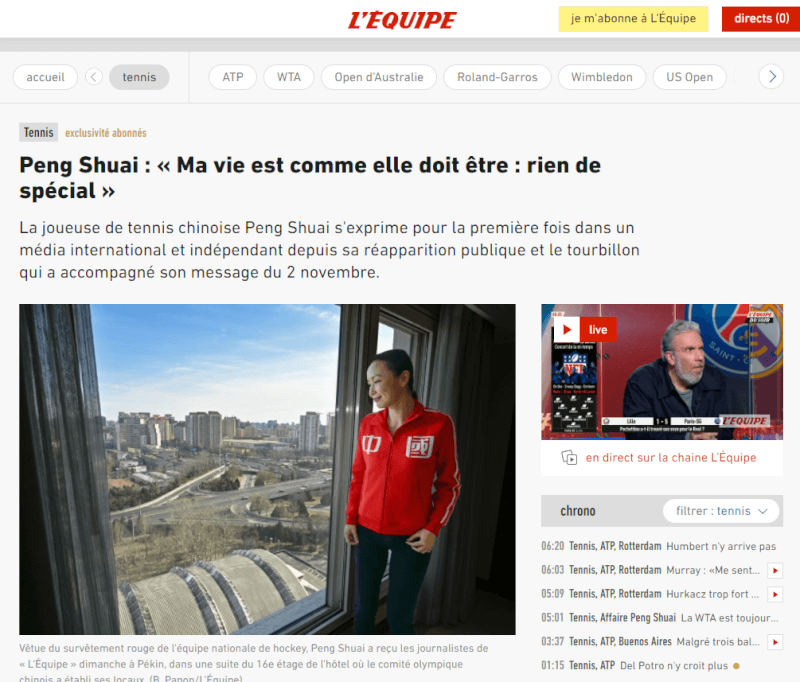 中國網球女將彭帥在法國體育媒體「團隊報」7日刊出的專訪中稱，從未指控被任何人性侵，貼文也是自己想刪。（圖取自團隊報網頁lequipe.fr）