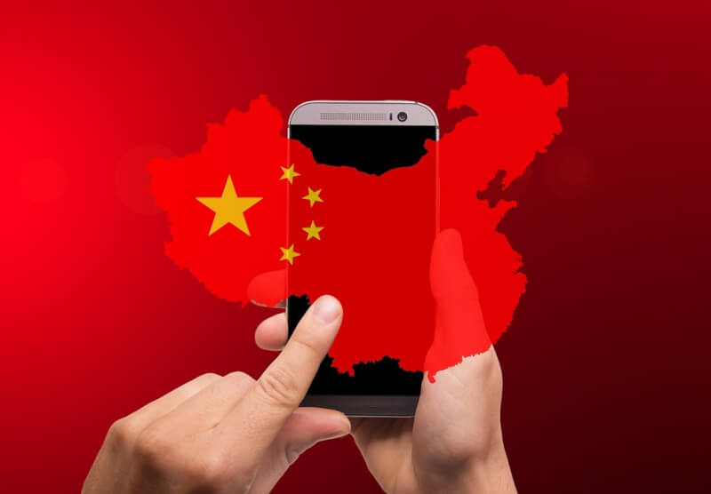 六四事件33週年前夕，中國當局嚴管異議人士對外聯繫管道。（示意圖／圖取自Pixabay圖庫）