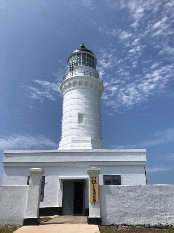有113年歷史的基隆市定古蹟彭佳嶼燈塔,獲文化部文資審議委員會審議通過,將升格為國定古蹟,即將對外公告。(基隆市政府文化局長陳靜萍提供)中央社記者王朝鈺傳真 111年2月14日