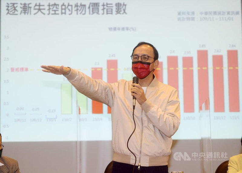 對於「藍白合」議題,民眾黨主席柯文哲認為國民黨應先解決內部矛盾再談;國民黨主席朱立倫(圖)15日表示,國民黨的基本立場,就是所有在野勢力都能針對各項議題彼此合作。中央社記者鄭傑文攝 111年2月15日