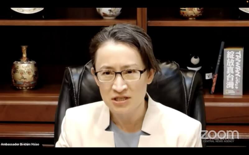 駐美代表蕭美琴14日出席華府智庫「2049計畫協會」活動時表示,為拓展對外貿易多元化、強化經濟韌性,台灣實施艱難政策,開放本土市場,期盼能為美台簽署BTA、台灣加入CPTPP鋪路。(圖為2049計畫協會研討會截圖)中央社記者徐薇婷華盛頓傳真 111年2月15日