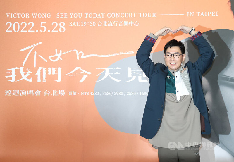 歌手品冠（圖）「不如我們今天見」巡迴演唱會台北場售票記者會17日舉行，品冠表示，期待與歌迷在台北流行音樂中心相見歡。中央社記者張新偉攝  111年2月17日