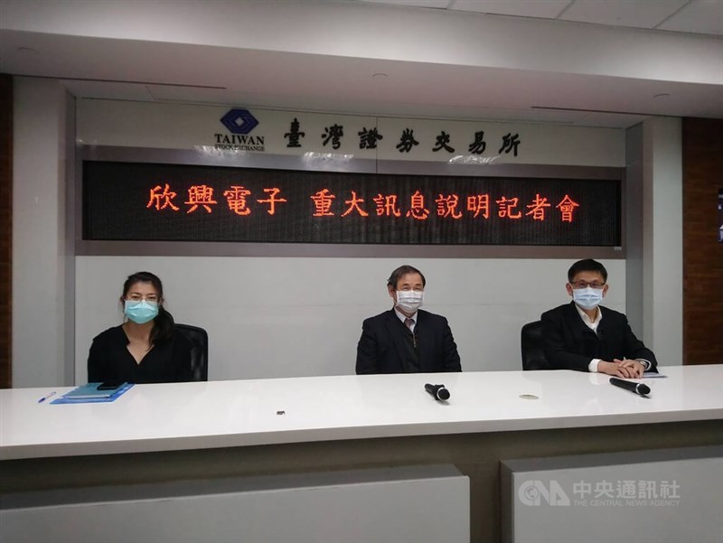 IC載板大廠欣興宣布換股合併SiP載板廠旭德。圖中為董事長曾子章。中央社記者江明晏攝 111年2月22日