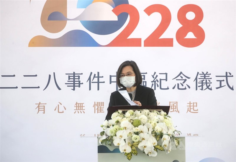 總統蔡英文(圖)28日上午在基隆出席228中樞紀念儀式,蔡總統致詞表示將繼續落實轉型正義。中央社記者吳家昇攝 111年2月28日
