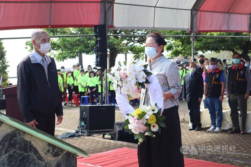 优享资讯 花莲228纪念活动俄乌战争成话题