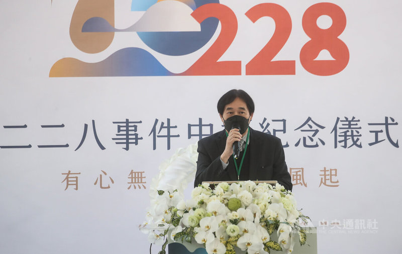 「228事件75週年中樞紀念儀式」28日上午在基隆舉行,228事件受難者家屬代表高兆弘致詞。中央社記者吳家昇攝 111年2月28日