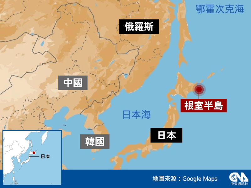 日本政府防衛省表示,一架研判是俄羅斯的直升機2日上午10時23分左右入侵北海道根室半島外海的日本領空。(中央社製圖)