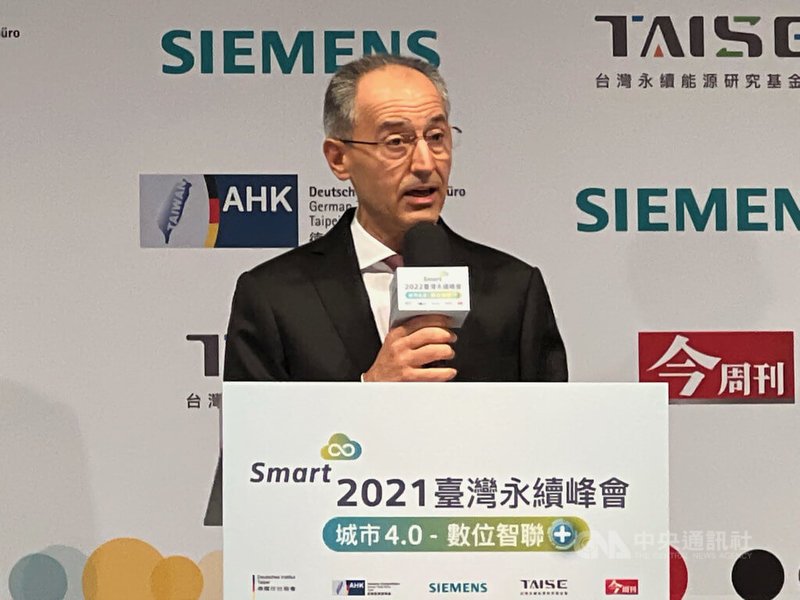 2022台灣永續峰會3日在台北舉行,台灣西門子總裁暨執行長艾偉(Erdal Elver)表示,城市4.0概念源自德國工業4.0,是智慧城市下一步演變。中央社記者吳家豪攝 111年3月3日