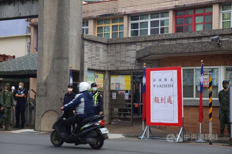 14天的首梯新制教育召集5日在桃園蘆竹山腳國小登場。中央社記者游凱翔攝 111年3月5日