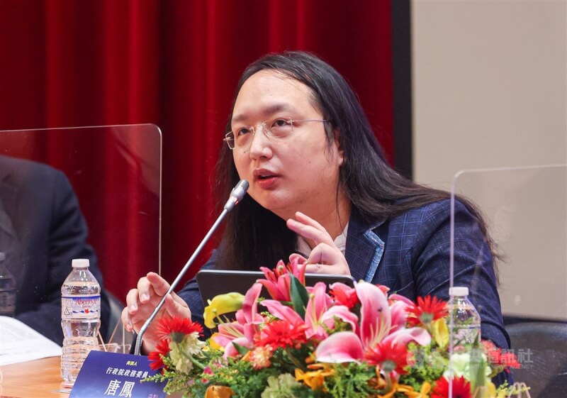 行政院5日表示,行政院長蘇貞昌已指派行政院政務委員唐鳳(圖)擔任籌備數位發展部的召集人,並期加速籌組作業。(中央社檔案照片)