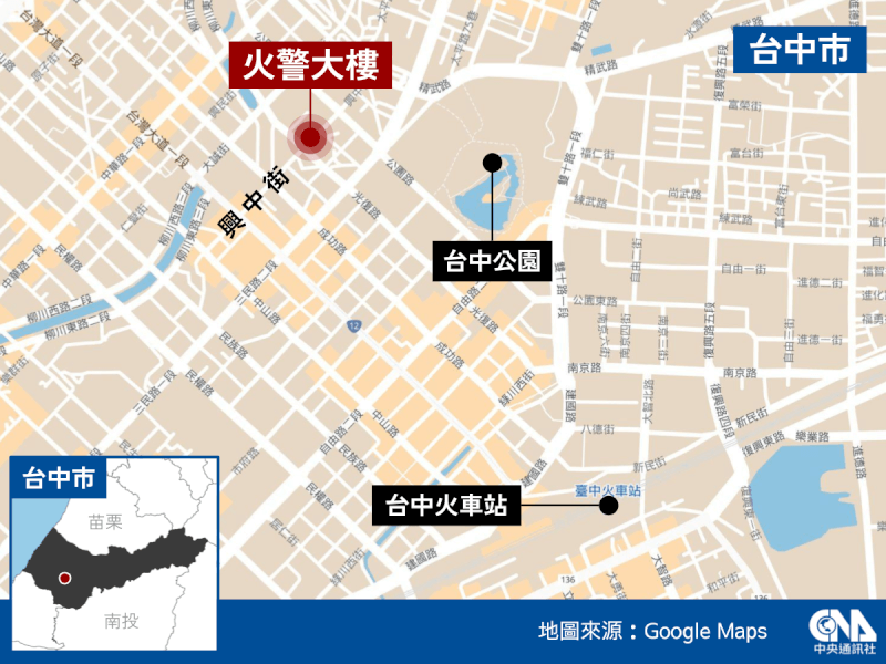 (中央社製圖)