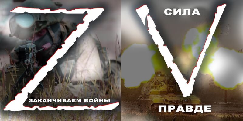 俄羅斯國防部在臉書貼出有Z字、V字符號的文宣。（圖取自facebook.com/mod.mil.rus）