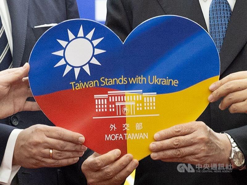 賑災基金會指出,賑濟烏克蘭專戶截至10日下午4時15分,共累計新台幣5億2198萬元。(中央社檔案照片)