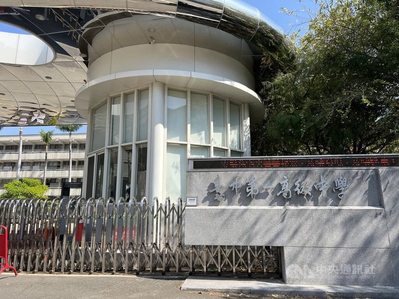 台中一中11日因高一學生在音樂課的課堂報告中,自主學習並介紹到超過高二的教材內容,遭到老師斥責並飆罵,影片曝光後1天內已近10萬人次觀看。中央社記者郝雪卿攝 111年3月12日