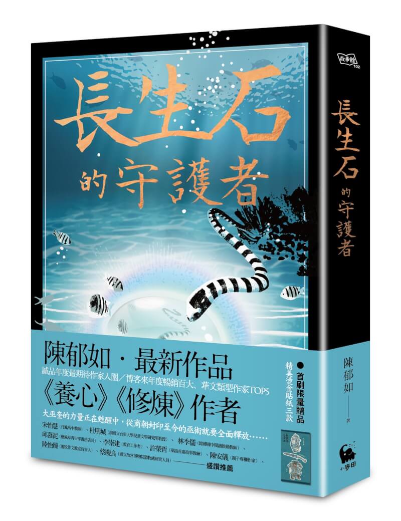 (小麥田提供)
