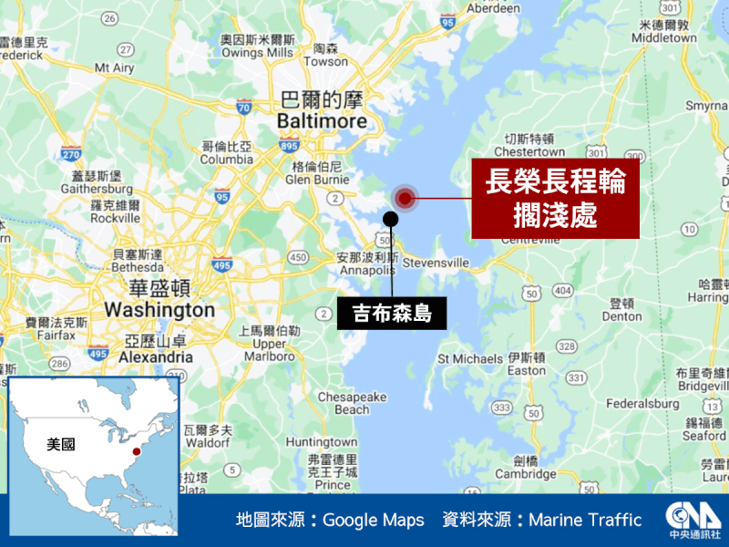 (中央社製圖)