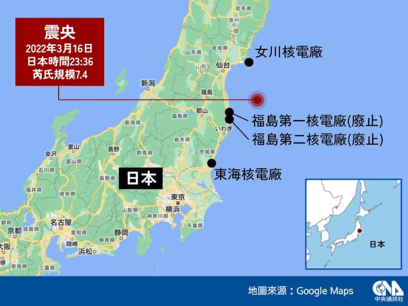 (中央社製圖)